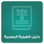 website banner ( Arabic )-07